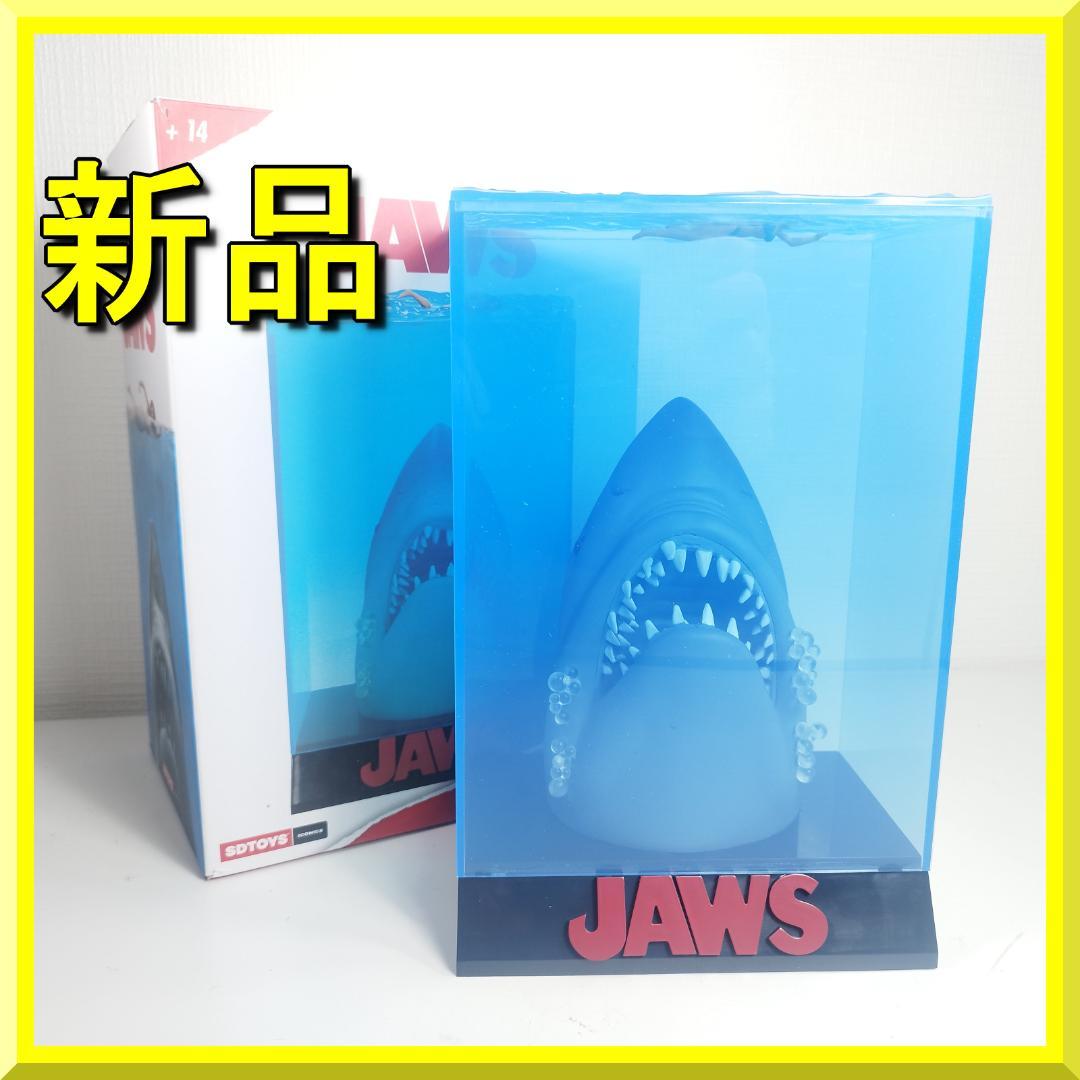 ジョーズ 3D ポスター スタチュー 日本未発売 海外限定 映画 JA IET7