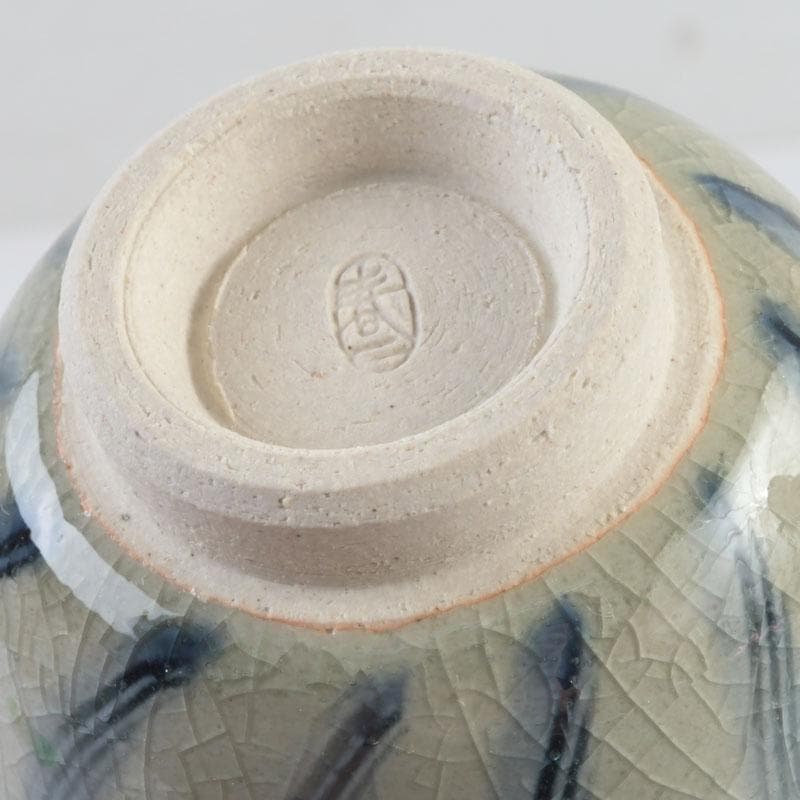 茶道具　御深井焼　南山窯　田沼春ニ作　染付　汲出茶碗　五客　共箱　V　9298