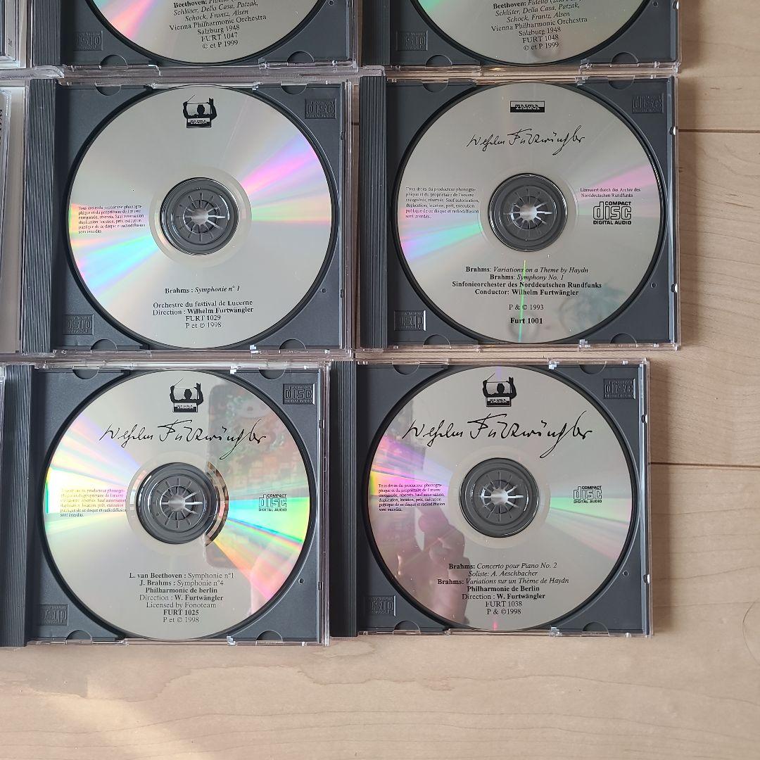フルトヴェングラー ベートーヴェン & ブラームス 1-20巻セット 戦時録音集