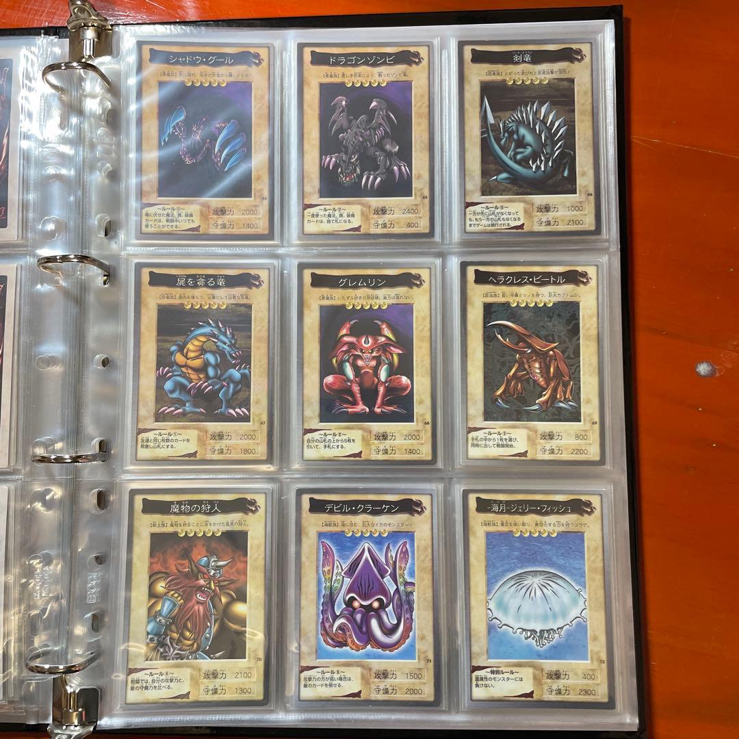 遊戯王【バンダイ版】フルコンプ118枚＋TA2プロモ★119枚セット販売