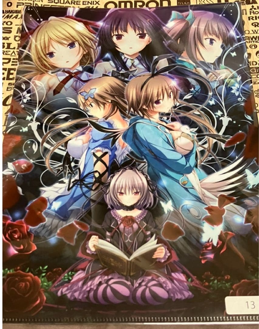 ハピメア　ハピメア展　クリアファイル　全16種　セット