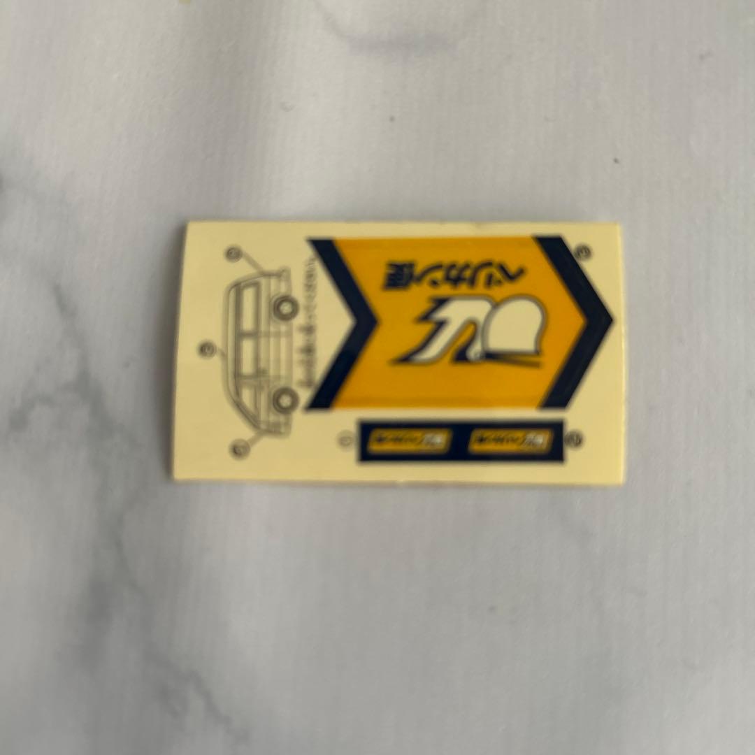 トミカシールまとめ売り