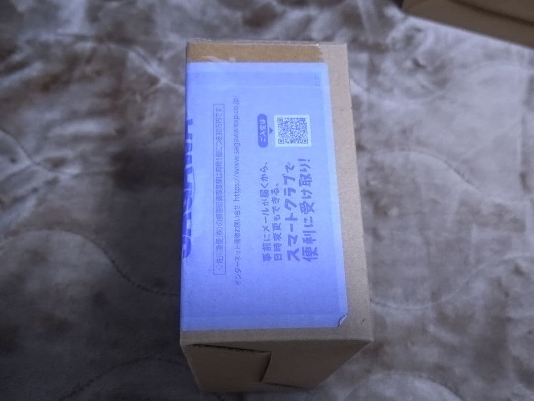 【匿名配送】モビルスーツアンサンブル EX14Aフリーダム EX28ジャスティス