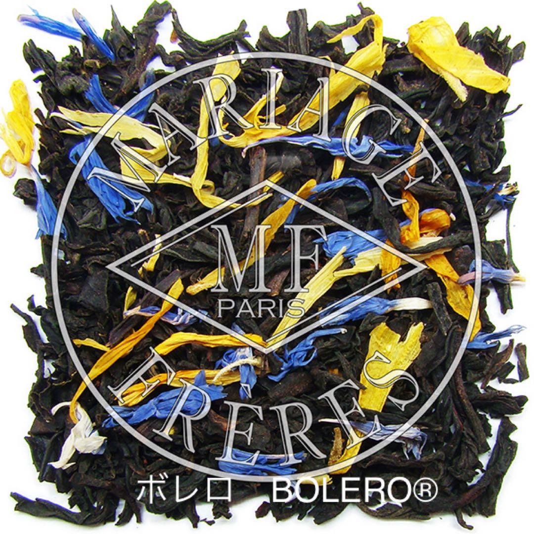 もふもふ様の専用ページです。