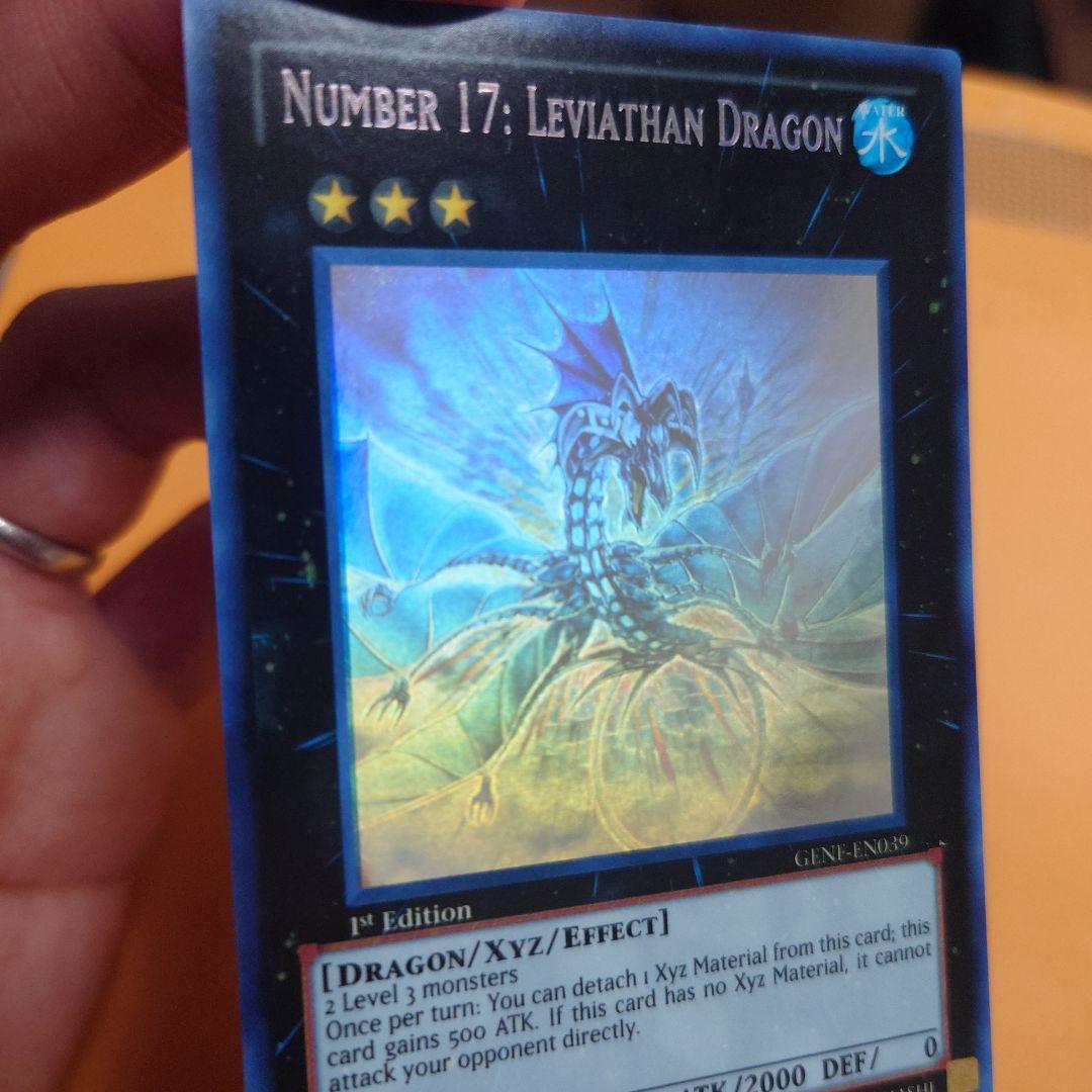 遊戯王 Number 17: Leviathan Dragon 1st