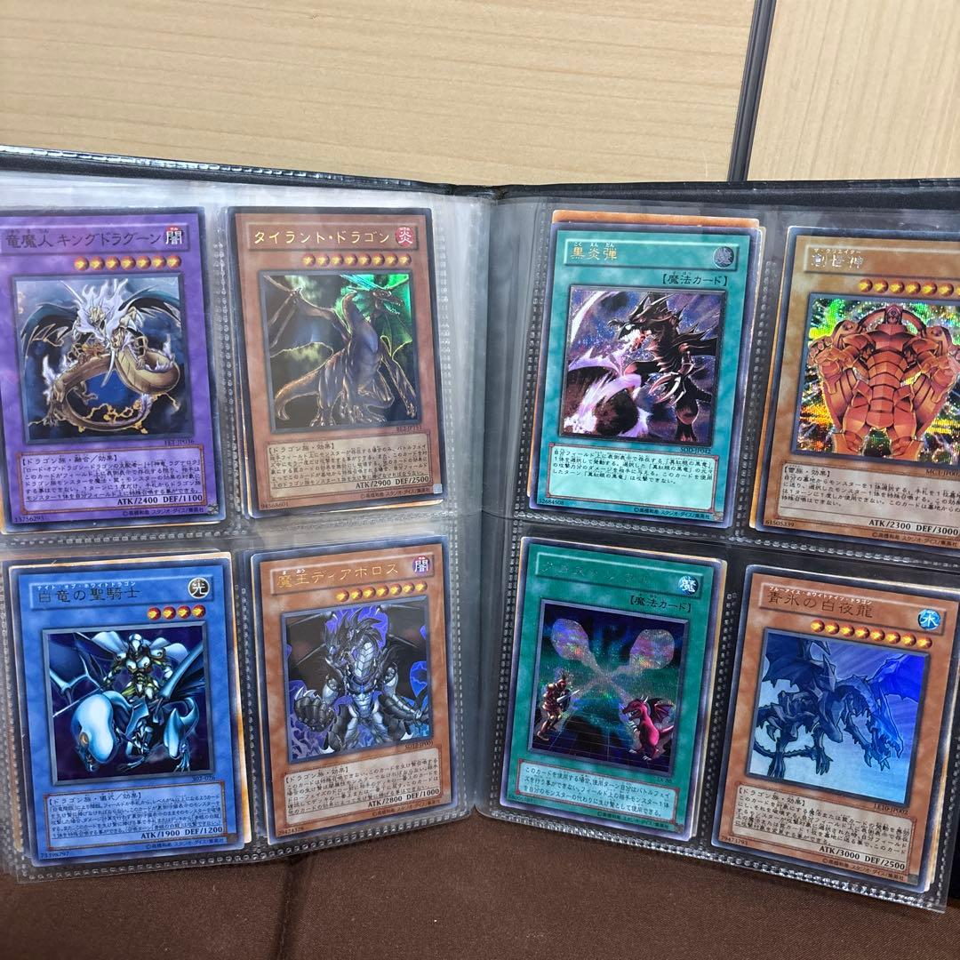 遊戯王 デュエルモンスターズ カードセット