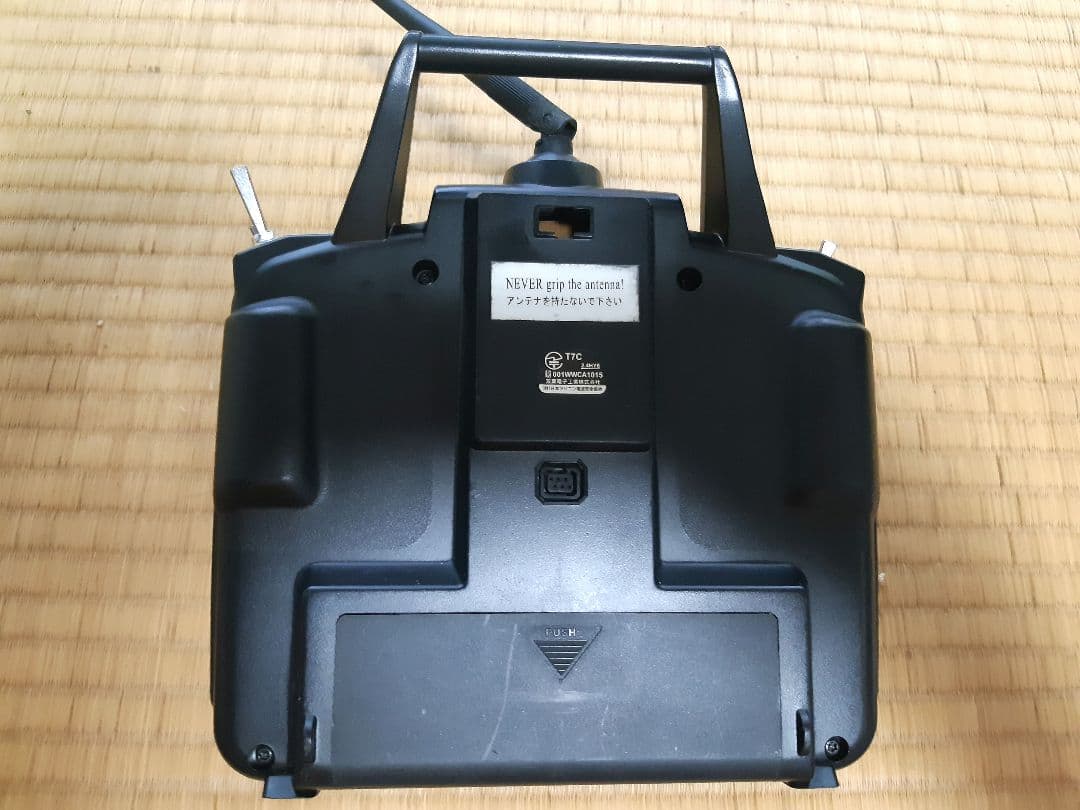 ヒロボ　スカディ 【げん】