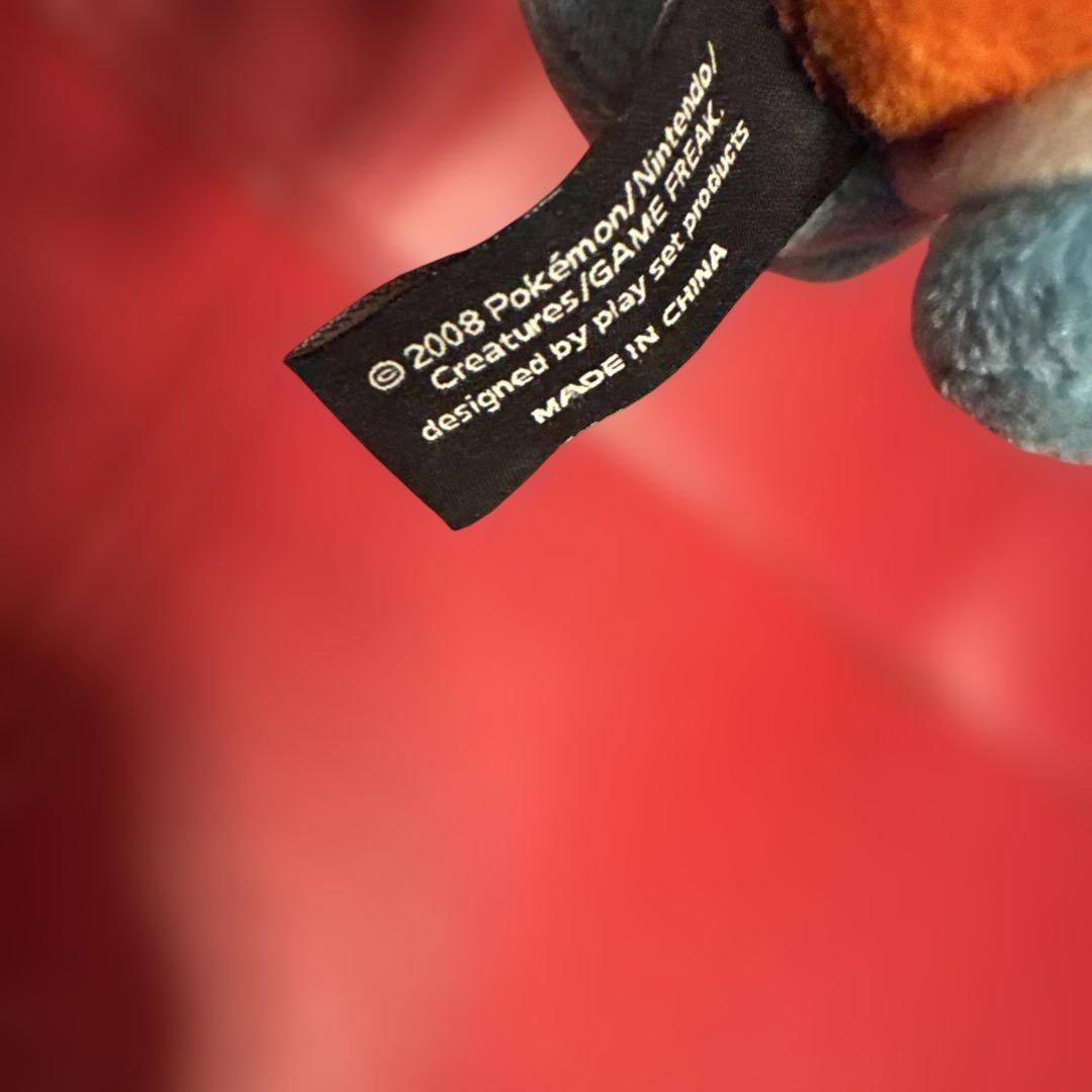 希少　ポケモンタイム　Pokmon time ゼニガメパクパク　ぬいぐるみ