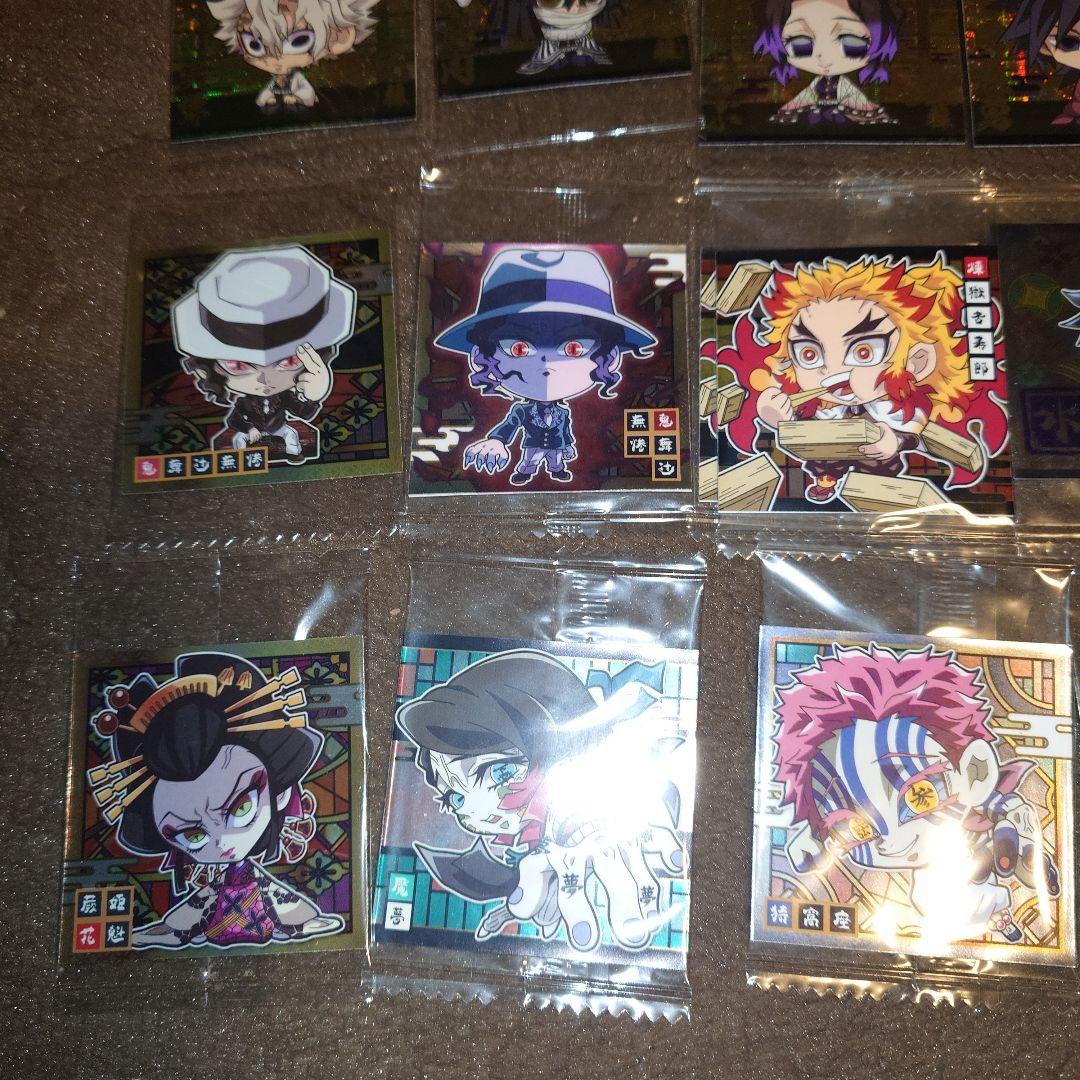 鬼滅の刃 デフォルメシール まとめ売り 116種 155枚