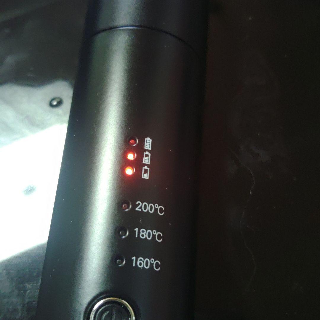 EGOIST キャリー ※オマケ付き