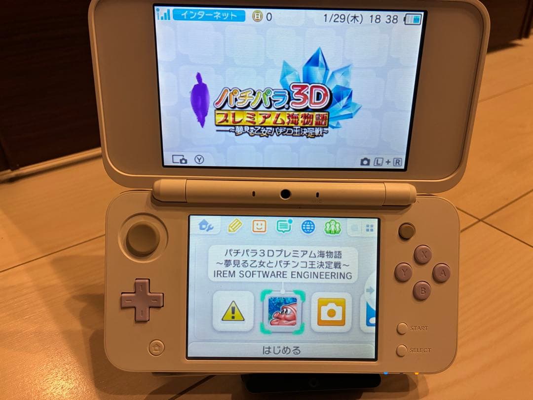 3DS パチパラ3D プレミアム海物語 〜夢見る乙女とパチンコ王決定戦〜