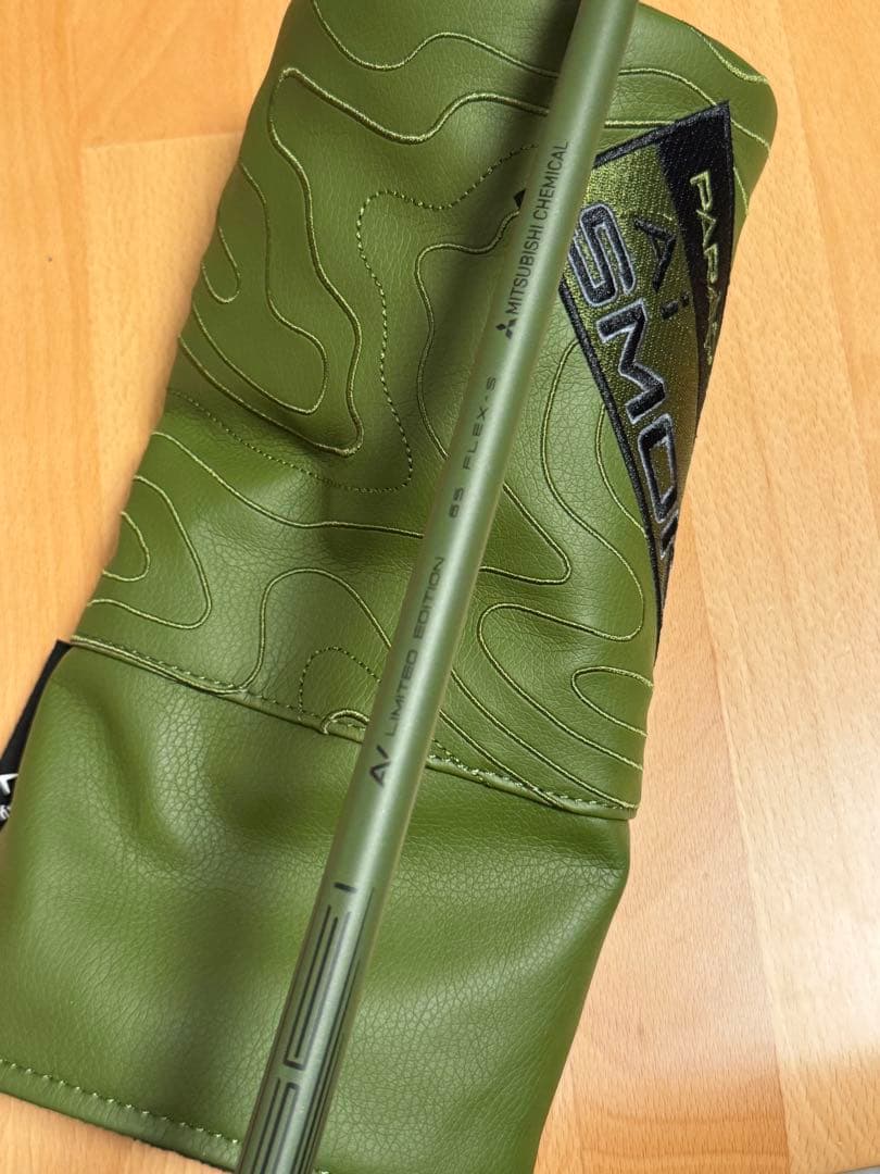 限定 Callaway AiSMOKE 10.5度 トリプルダイヤ タクティカル