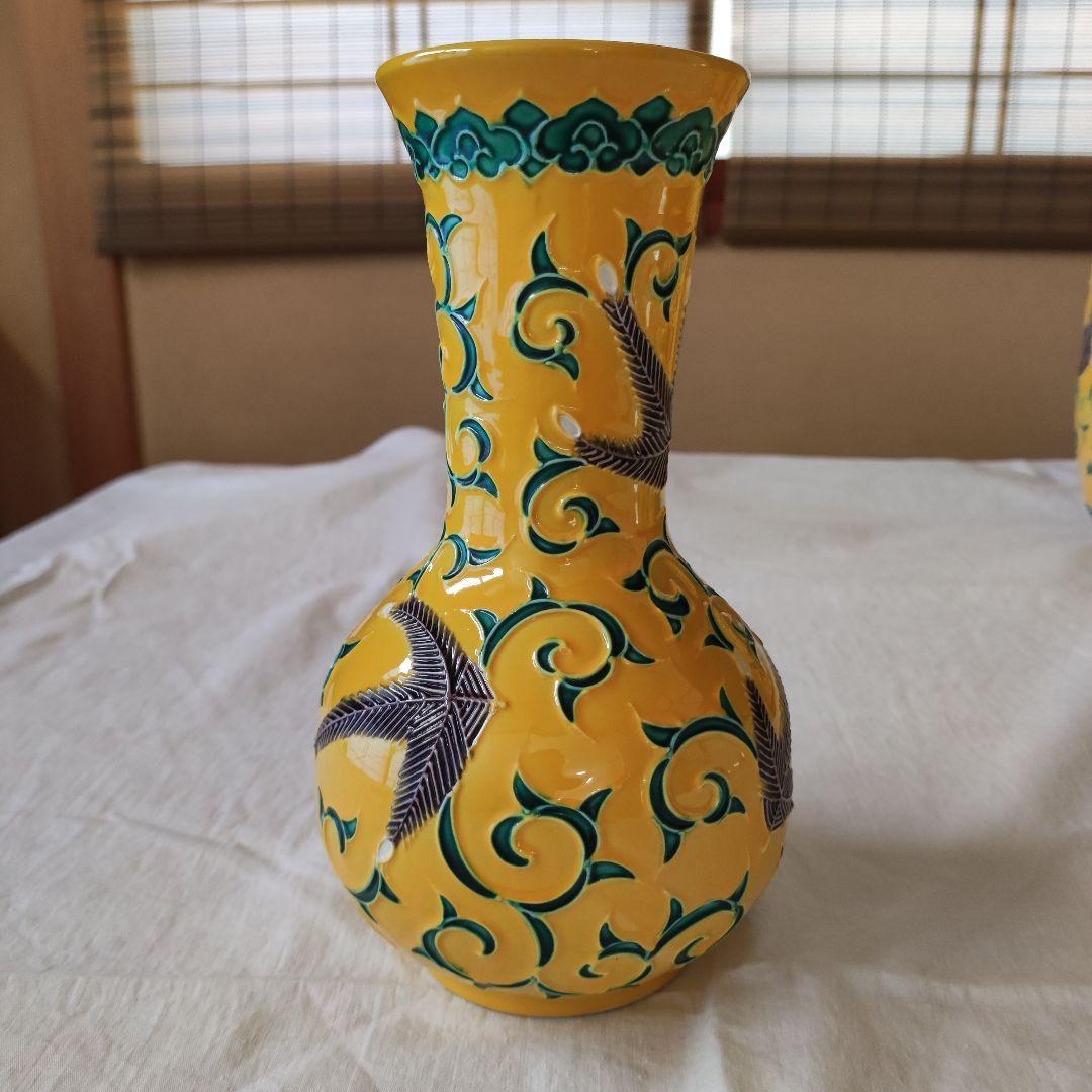 茶道具◆黄交趾松唐草文皆具◆赤澤露石造