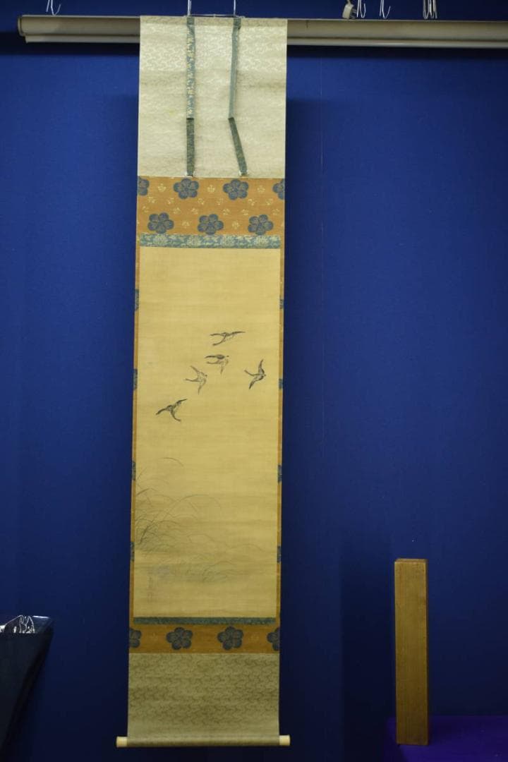模写/野々村仁清/群雁之図/布袋屋掛軸HG-87