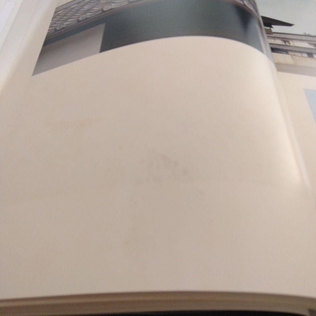 【希少　限定本】東本願寺 : 明治造営百年