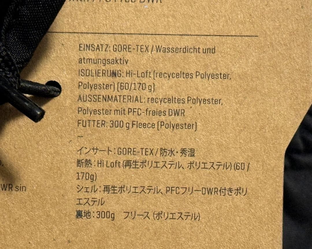 新品 DAKINE ダカイン TEAM FILLMORE GORE TEX M