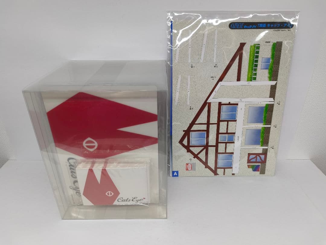 CAT'S EYE キャッツアイ DVD-BOX 1 2 セット 初回限定
