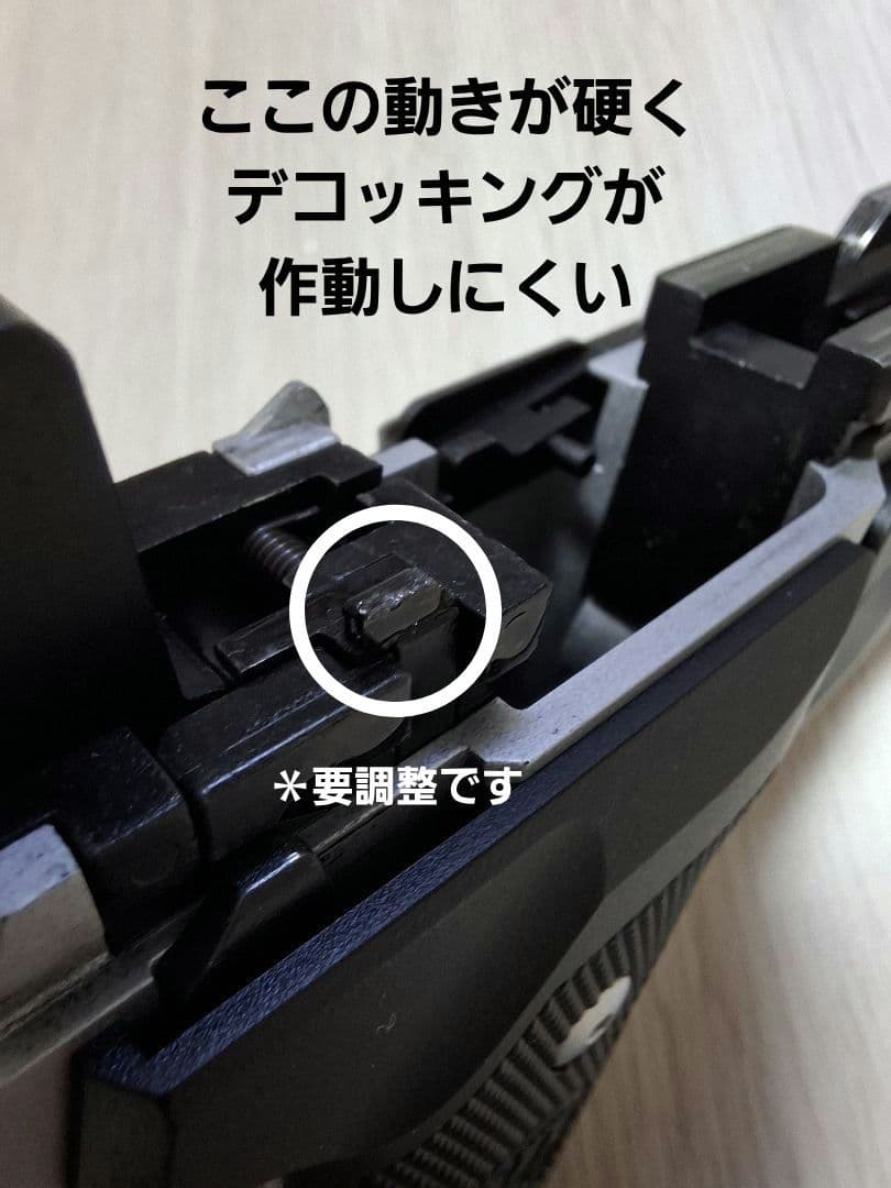 美品　東京マルイ　M92FS　IONX　ハイグレードモデル　塗装品