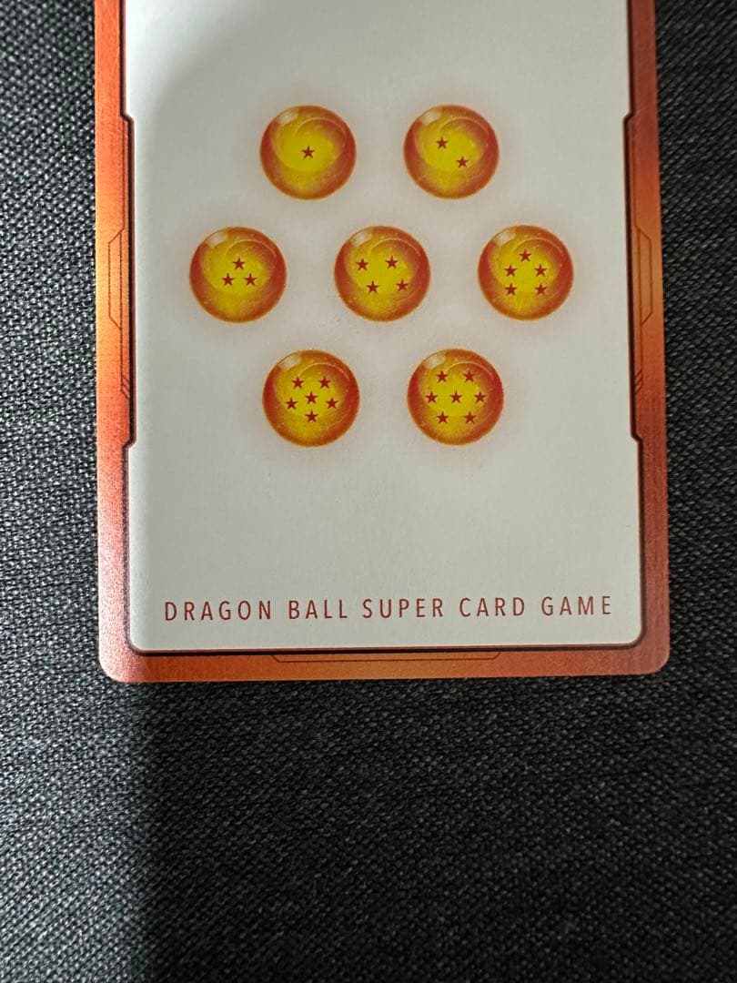 ドラゴンボールカード フュージョンワールド エナジーマーカー 孫悟空