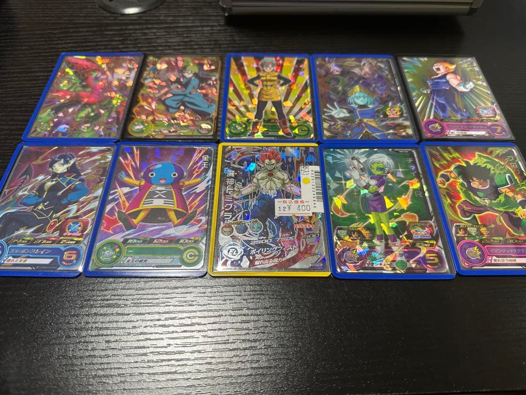 期間限定価格！★引退品まとめ売り★ ドラゴンボールヒーローズカードセット