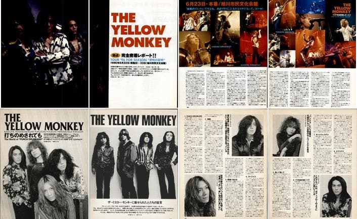 THE YELLOW MONKEY 雑誌 切り抜き 530P ★貴重デビュー前～