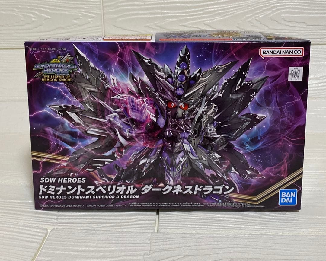 ガンダム　プラモデル　ガンプラ　未組立　6箱