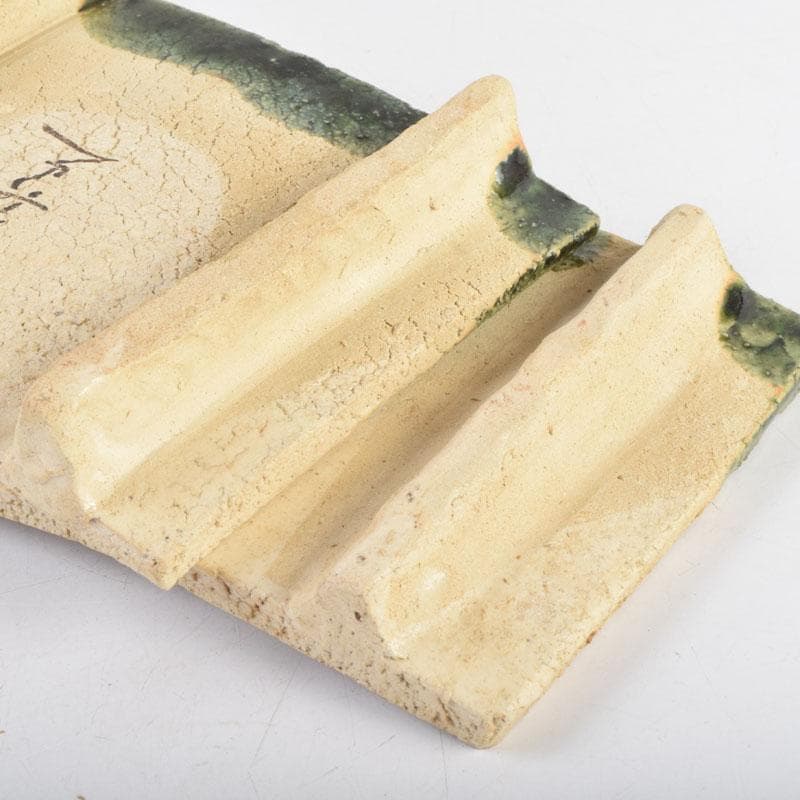 北大路魯山人作　織部焼　青織部　鳥文　四方皿　五客　時代箱　M　8981