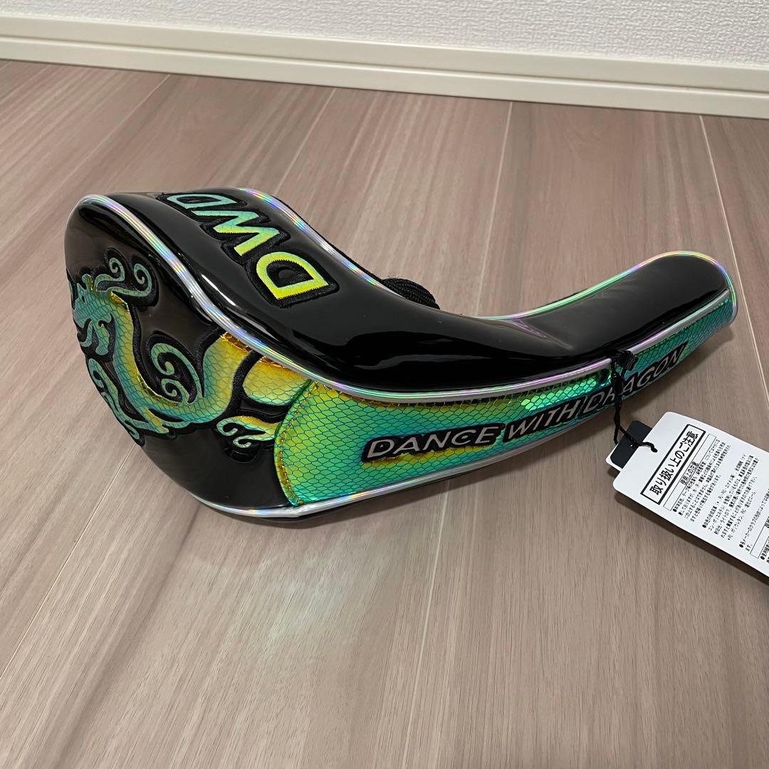 ハルウララ‼️