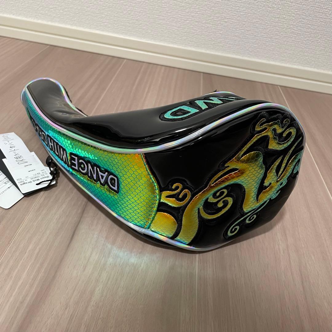 ハルウララ‼️