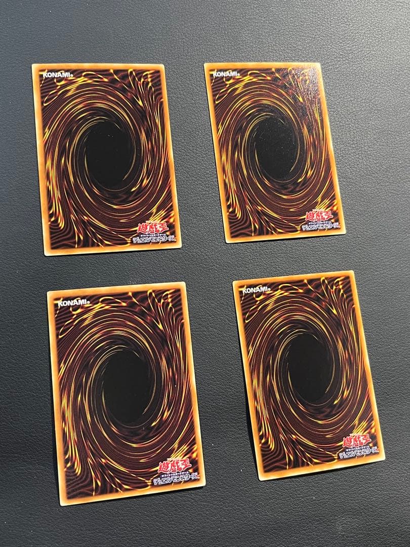 遊戯王 2期 LN 悪魔の迷宮★セミコンプ54枚セット　ウルパラ2枚入