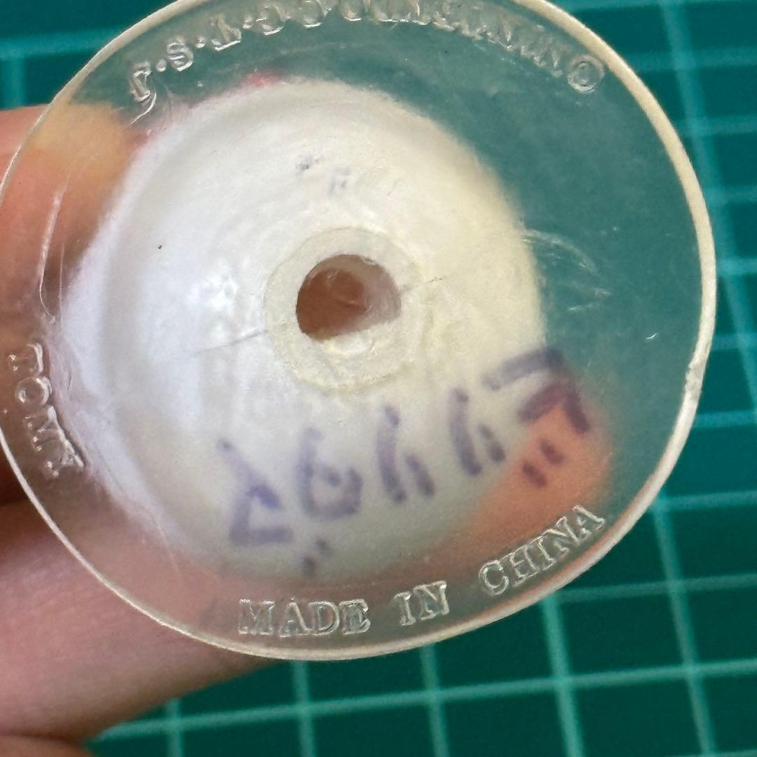 ポケモン モンコレ 初期 ビリリダマ マルマイン セット ポケットモンスター