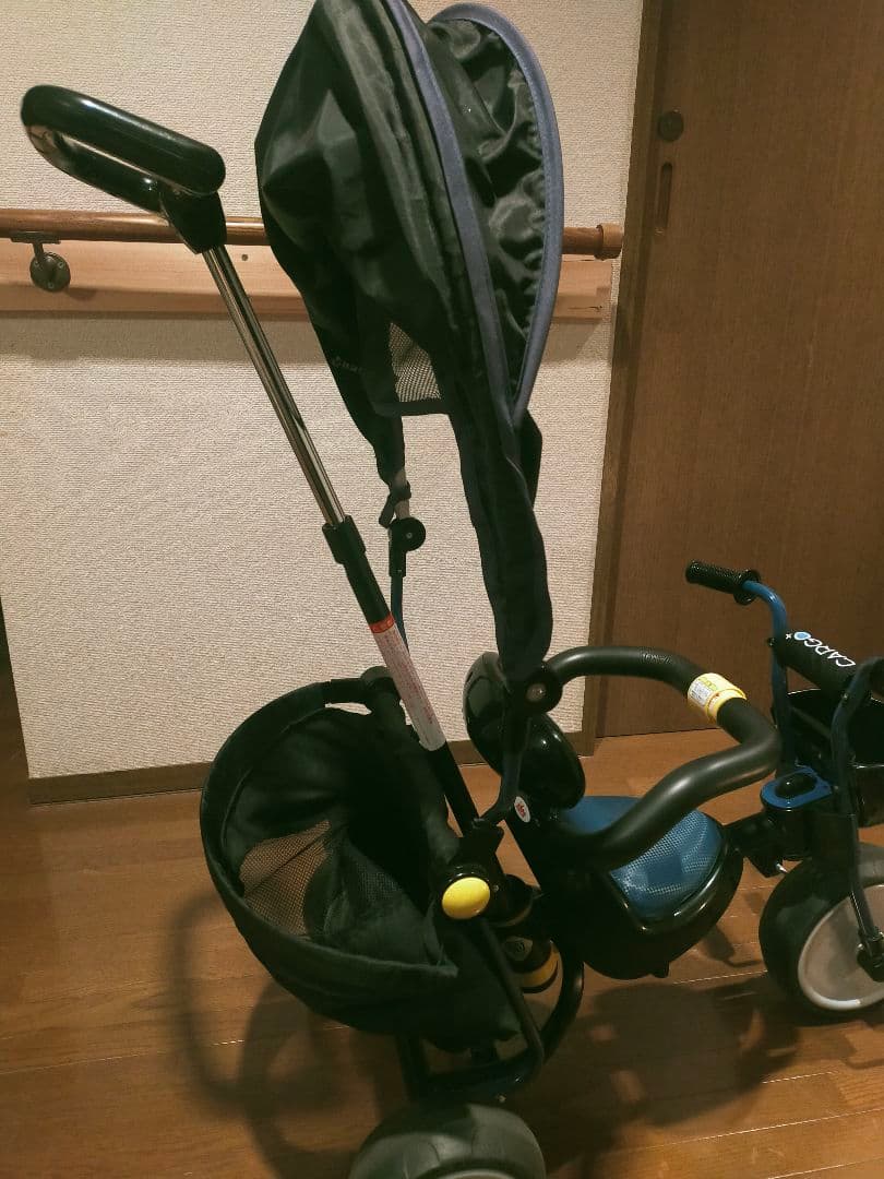 ides CARGO+ アイデス　カーゴ　プラス　ネイビー三輪車 日よけ付き