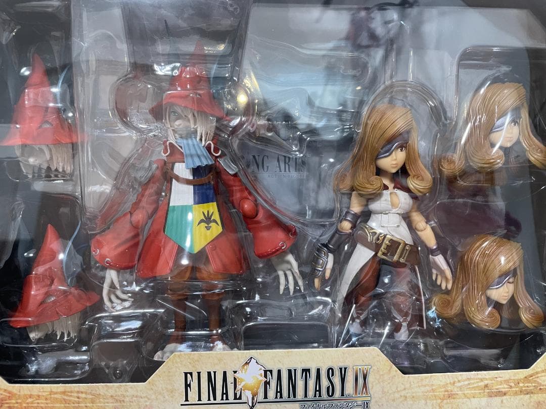FF9 ブリングアーツ 全5種セット 未開封品 コンプリート 国内正規品