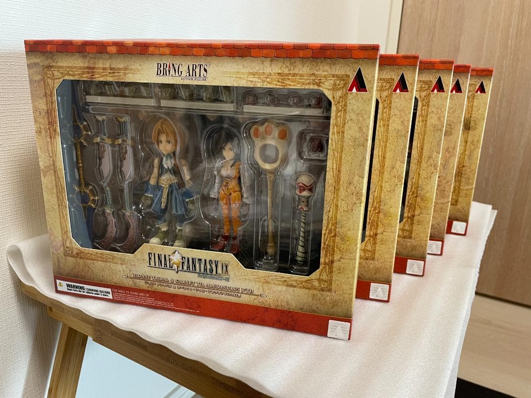 FF9 ブリングアーツ 全5種セット 未開封品 コンプリート 国内正規品