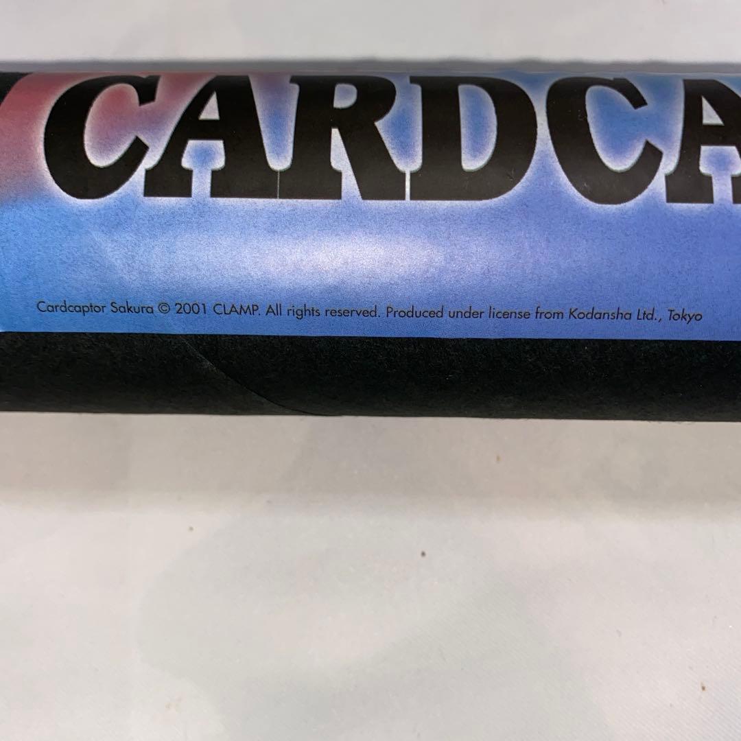 カードキャプターさくら ポスターコレクション 原作