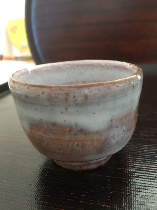 萩ぐい呑　吉賀将夫 作（吉賀大眉ご子息）