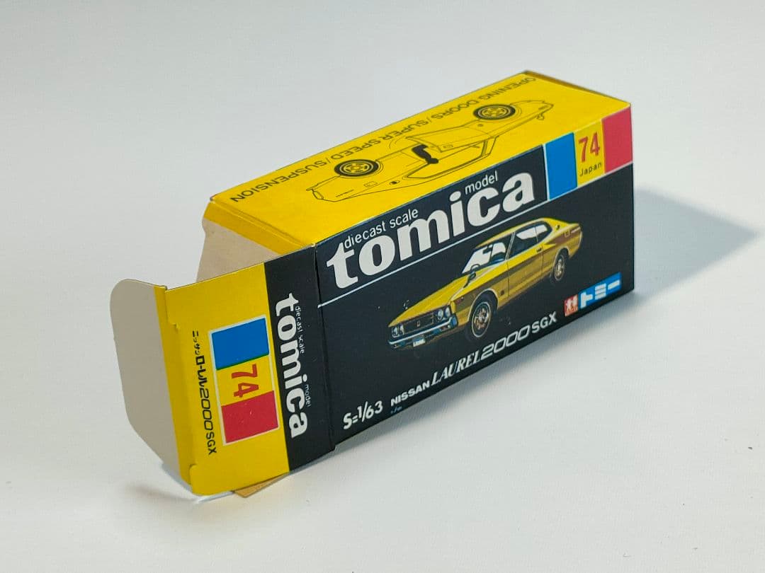 黒箱トミカ 74　日産ローレル2000SGX　美品　日本製　デッドストック