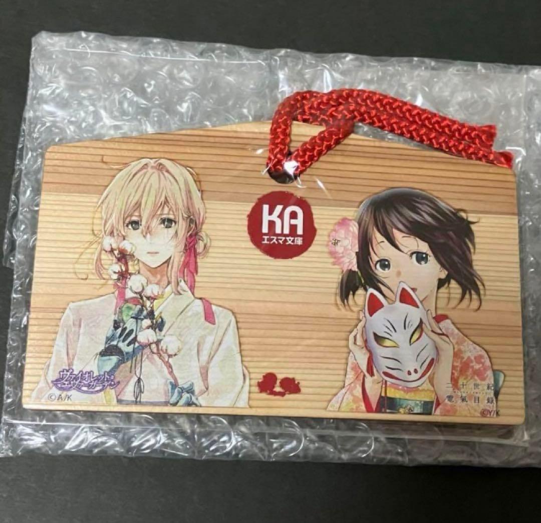 C105 京アニ　絵馬　Free ツルネ　二十世紀電気目録　コミケ　缶バッジ