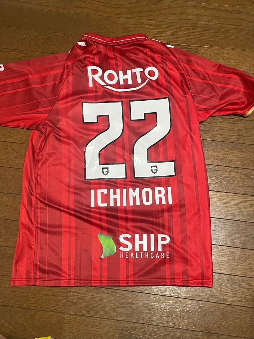 値下げ交渉あり ガンバ大阪 一森選手 ユニフォーム 2025