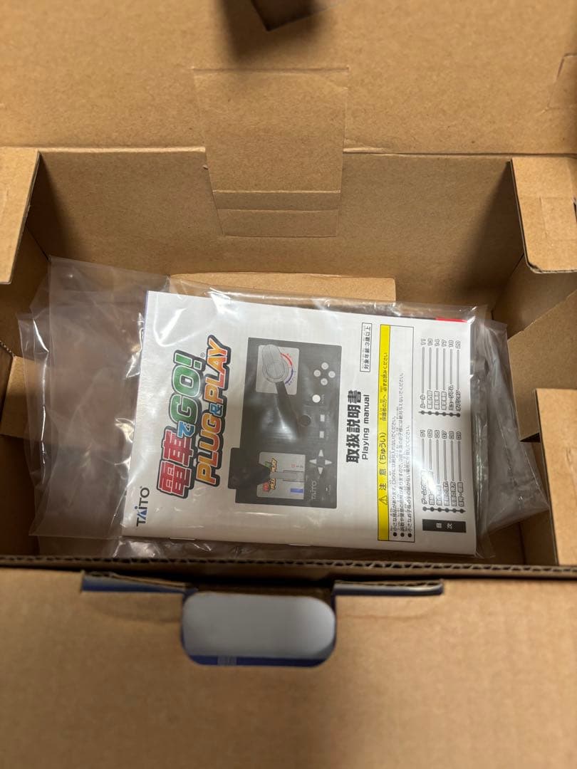 TAITO 電車でGO! PLUG & PLAY プライムデー限定カラー