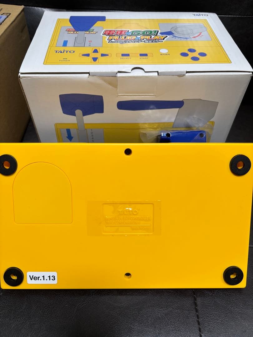 TAITO 電車でGO! PLUG & PLAY プライムデー限定カラー