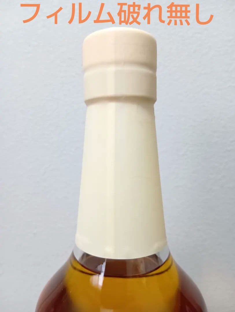 嘉之助　Glover Collection 3年