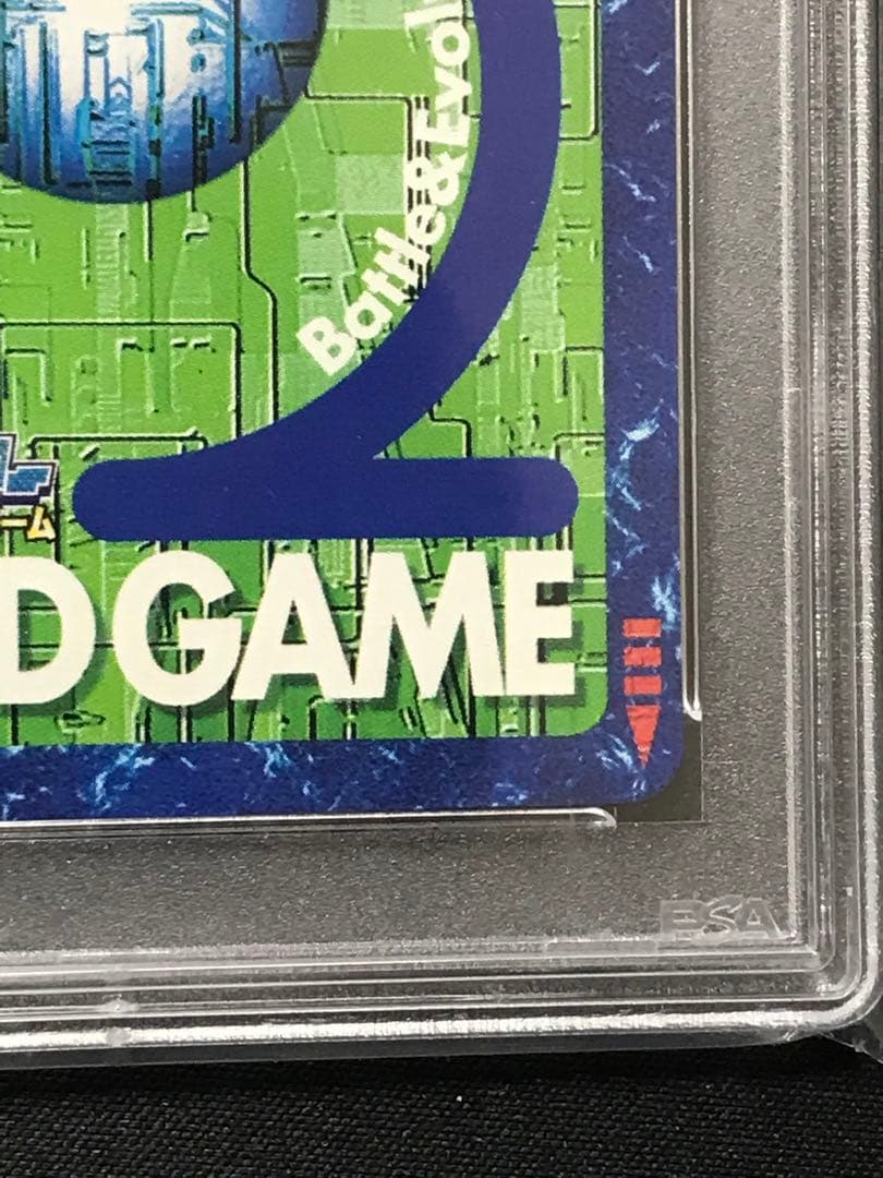 【PSA10】デジモンカード オメガモン Bo211 初期版