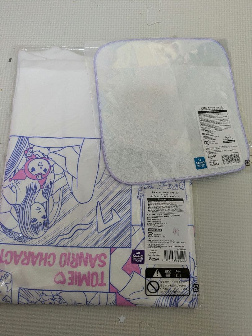 伊藤潤二×サンリオキャラクターズ ギャル富江Tシャツ XL ハンカチ　シナモ