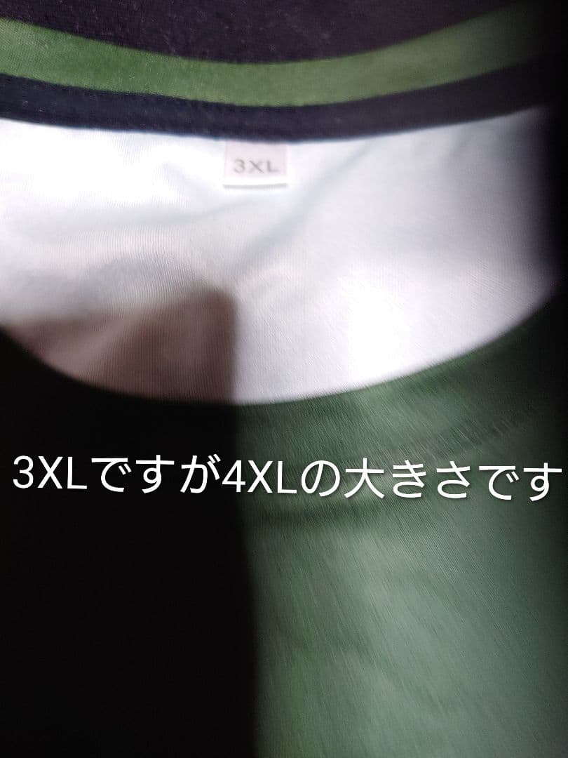 藤井風Tシャツ5枚+オマケTシャツ+ラゲッジタグ+ムジカ（Tシャツ指定ばら売OK