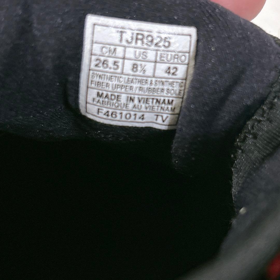 雪道用 ランニングシューズ ASICS アシックス　スノーターサー　26.5