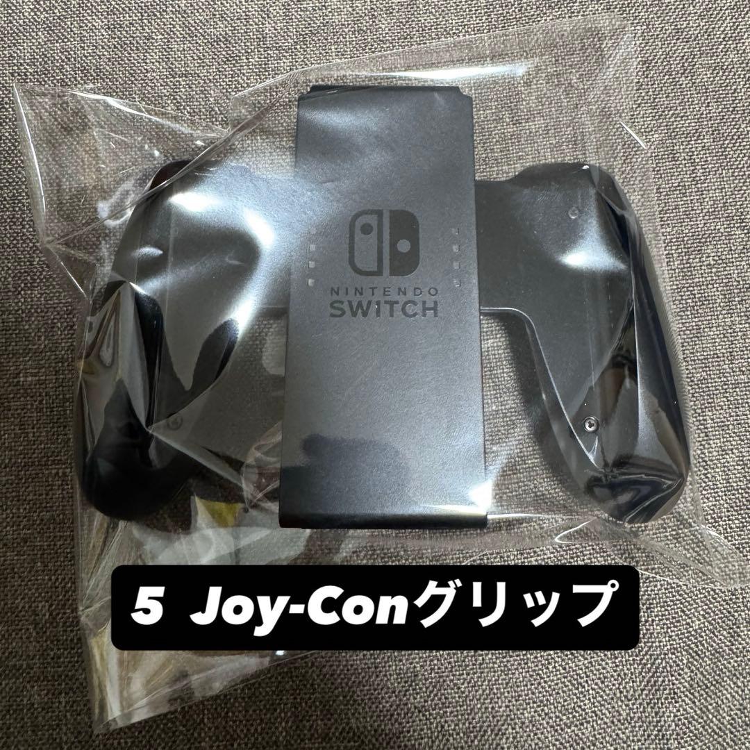 Nintendo Switch【HAC-001】