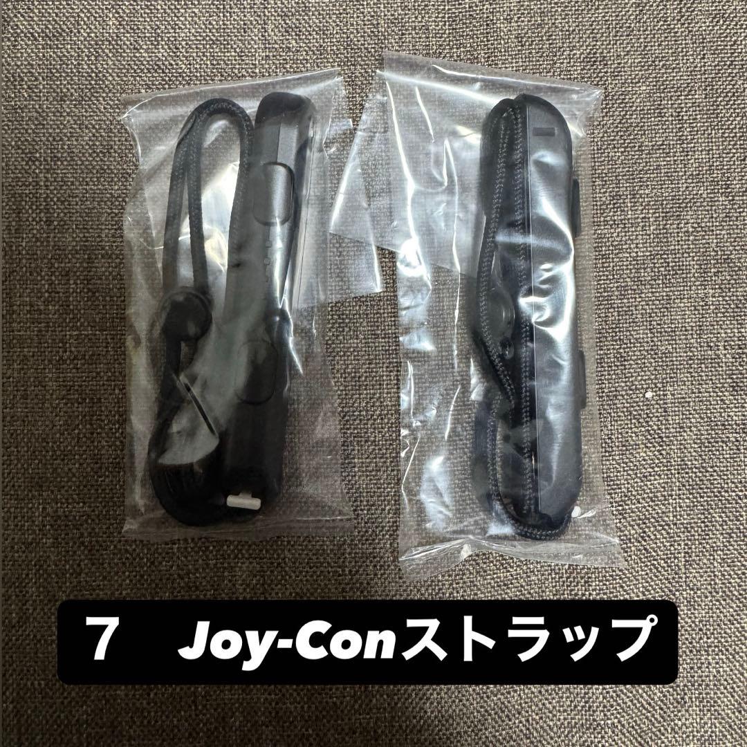 Nintendo Switch【HAC-001】