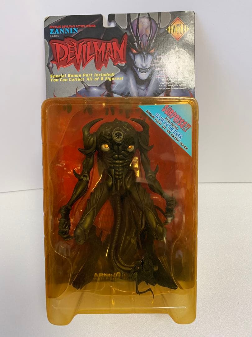 《未開封品》《送料無料》⭐︎フューチャーモデルズ デビルマン・アクションフィギュア