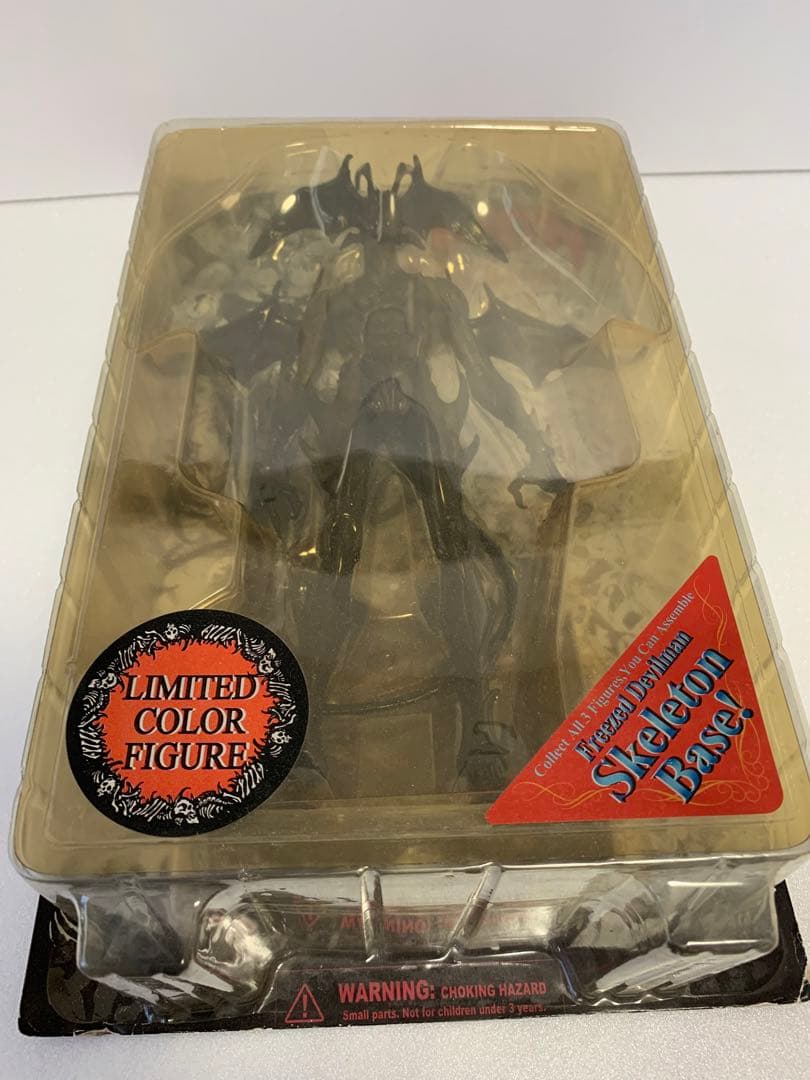 《未開封品》《送料無料》⭐︎フューチャーモデルズ デビルマン・アクションフィギュア